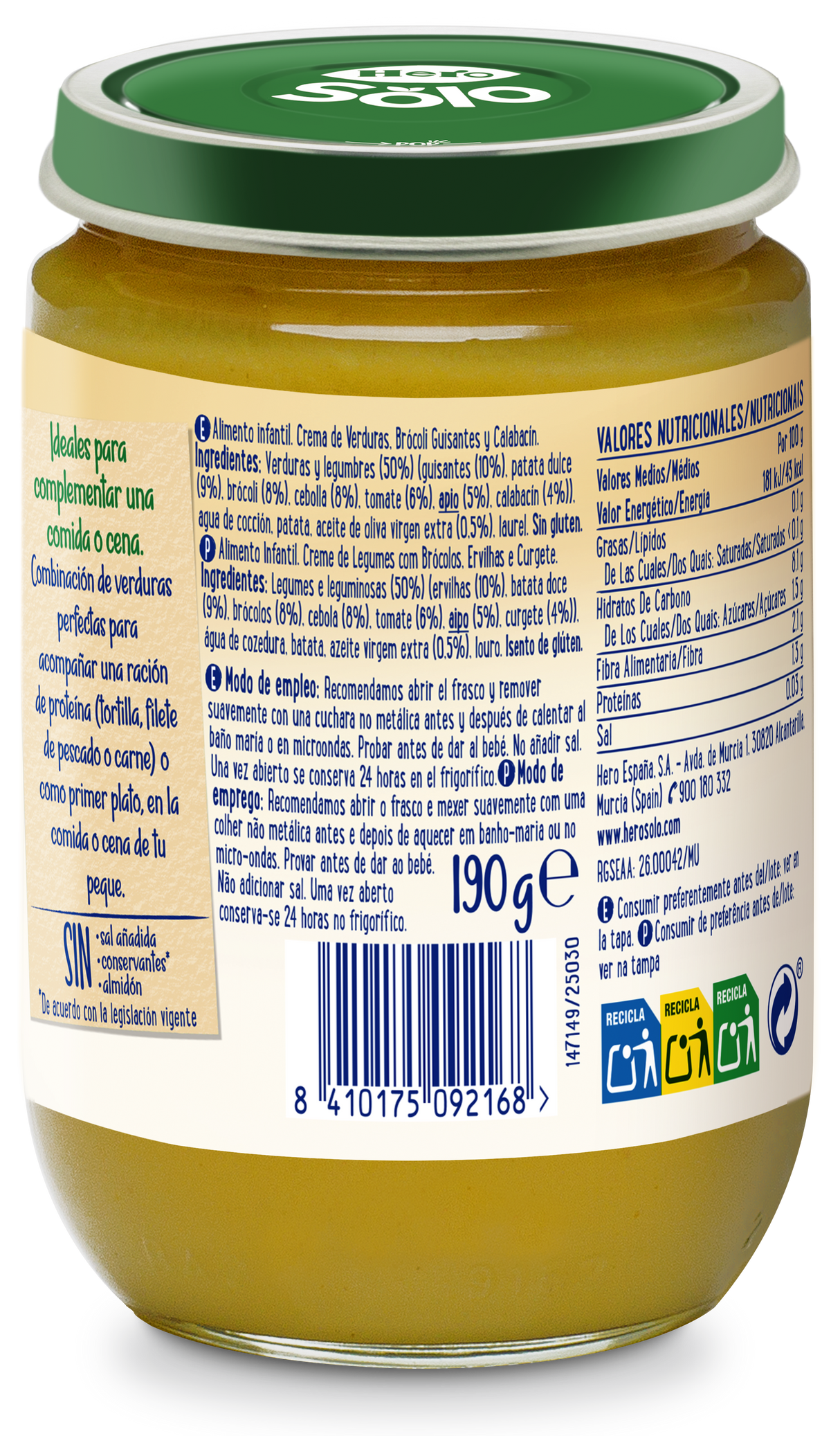 Tarrito Hero Solo crema de verduras brócoli, guisantes y calabacín
