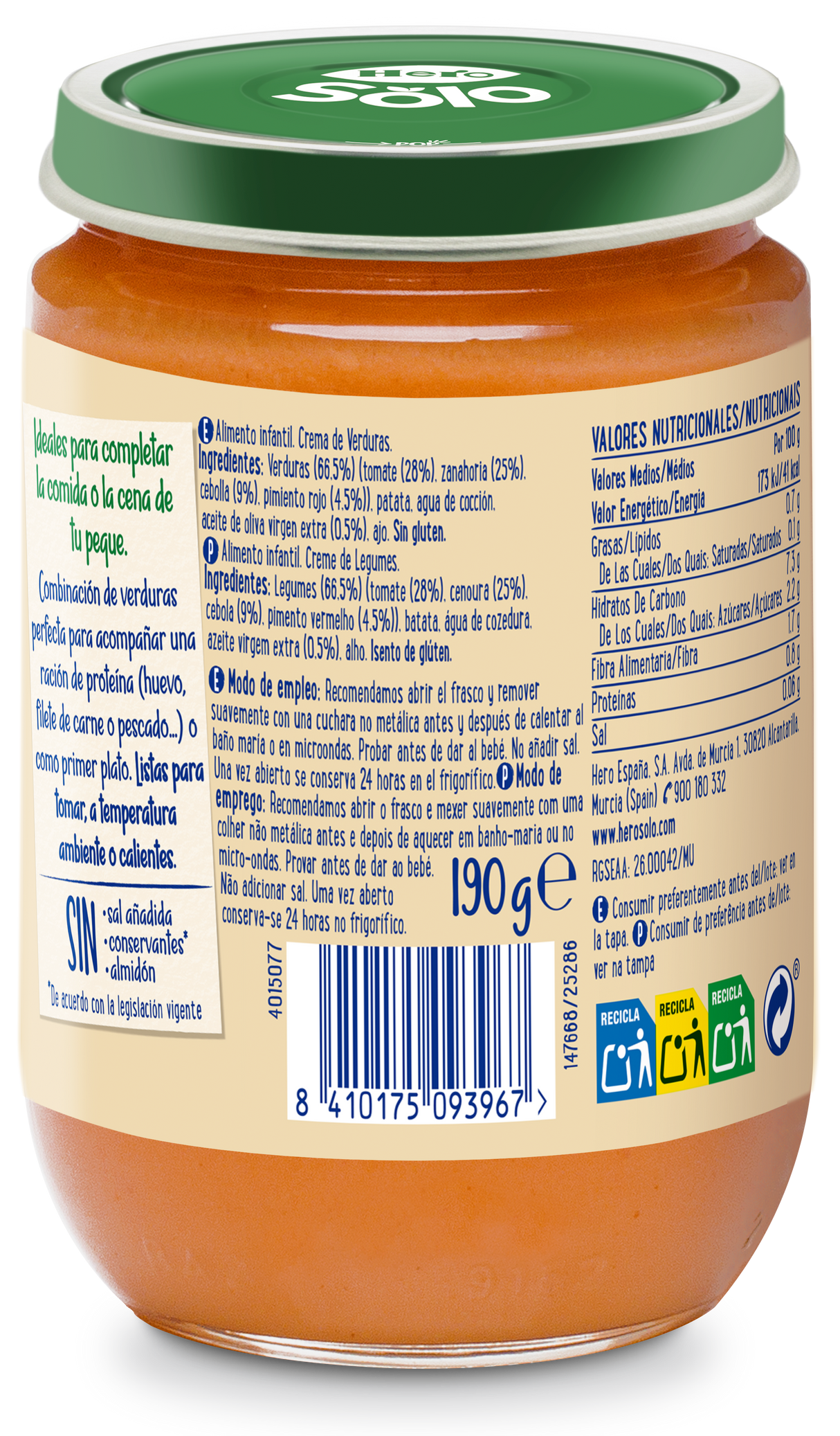 Tarrito Hero Solo crema de verduras tomate, pimiento y cebolla